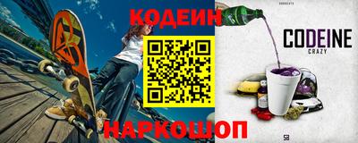 трава Малгобек