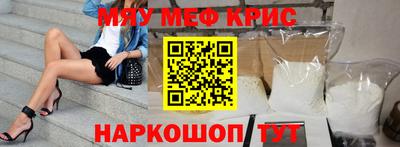 кокаин перу Малоярославец