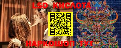 кокаин перу Малоярославец