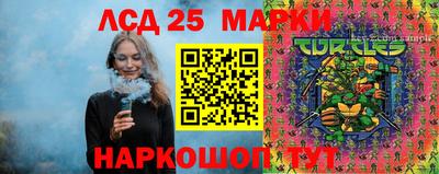 кокаин перу Малоярославец