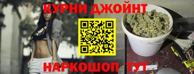 кокаин перу Малоярославец