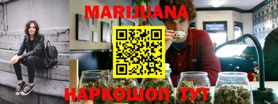 трава Малгобек