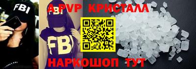 трава Малгобек
