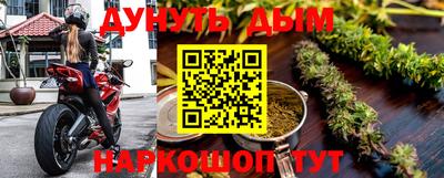 кокаин перу Малоярославец