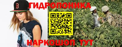 кокаин перу Малоярославец