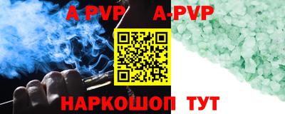 кокаин перу Малоярославец