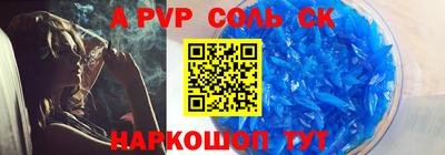 кокаин перу Малоярославец