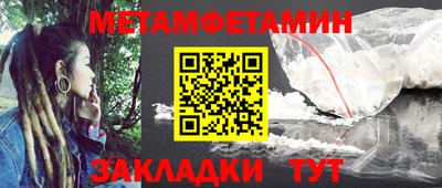 кокаин перу Малоярославец