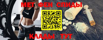 каннабис Мариинск