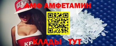 кокаин перу Малоярославец