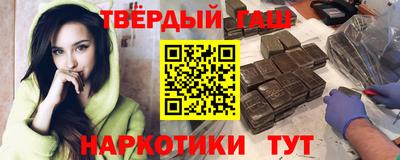 кокаин перу Малоярославец