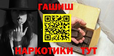 кокаин перу Малоярославец