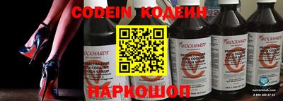 каннабис Мариинск